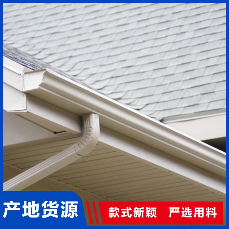 甄选:工厂价格铝合金檐槽方形雨水管应用领域-可成建材科技有限公司