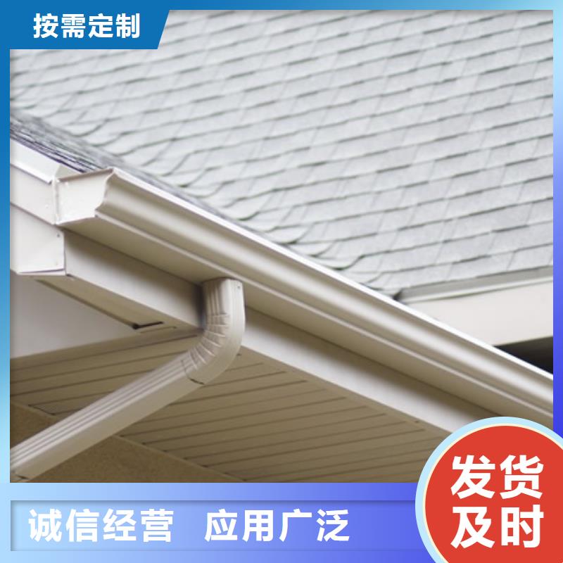 PVC成品天沟视频-PVC成品天沟|巢湖市|六安|芜湖|池州|合肥|宣城|铜陵|安庆