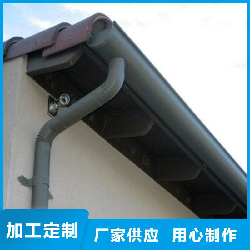 PVC成品天沟视频-通辽|乌海|呼伦贝尔|阿拉善|包头|兴安|赤峰可成PVC成品天沟_ 可成建材科技(鄂尔多斯市分公司)