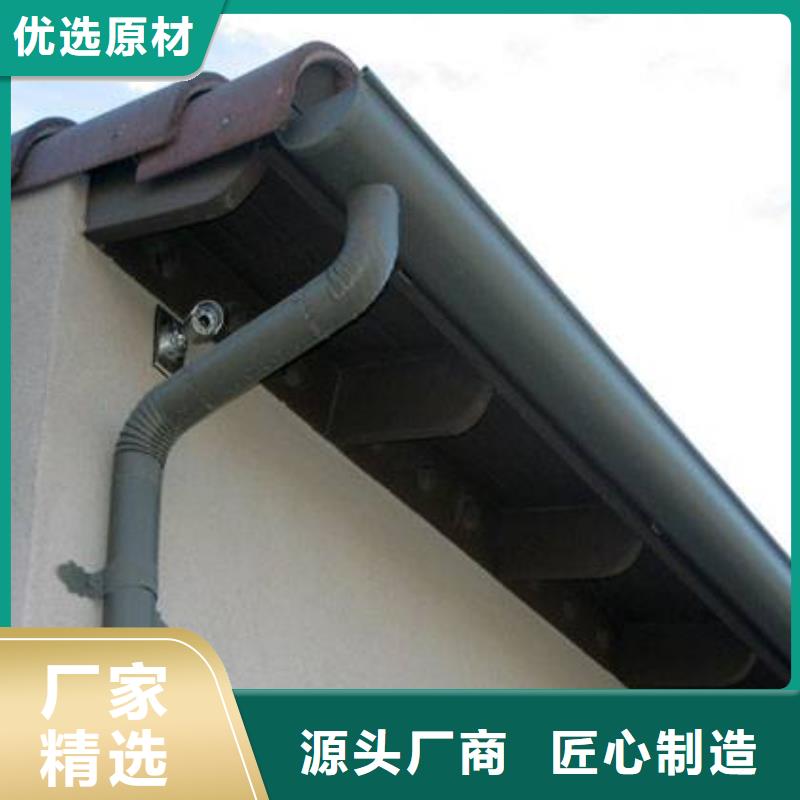 PVC成品天沟视频-PVC成品天沟-浙江省湖州市(本地)供应商-南浔|长兴|台州|绍兴|嘉兴|金华