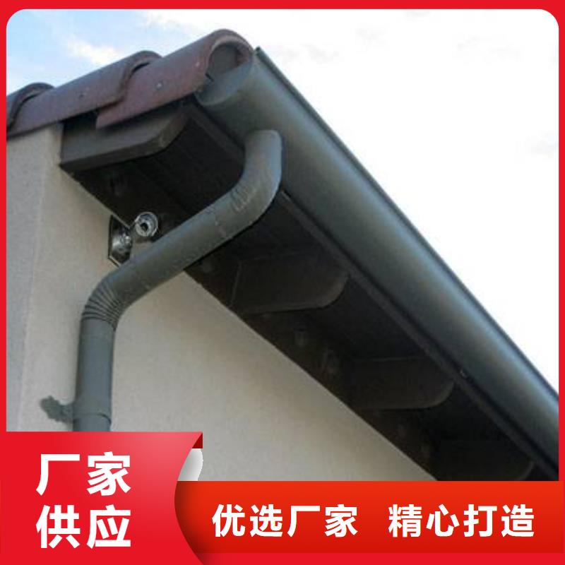 PVC成品天沟视频-PVC成品天沟-云南省德宏市芒市|梁河|红河|楚雄|西双版纳|文山|保山|昆明|大理【同城】 【附近】厂家
