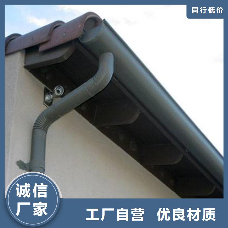 甄选:工厂价格铝合金檐槽方形雨水管应用领域-可成建材科技有限公司