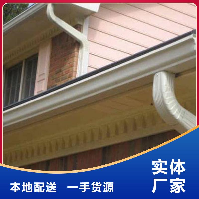 铝合金檐槽_【方形雨水管】多种场景适用-可成建材科技(武威市分公司)