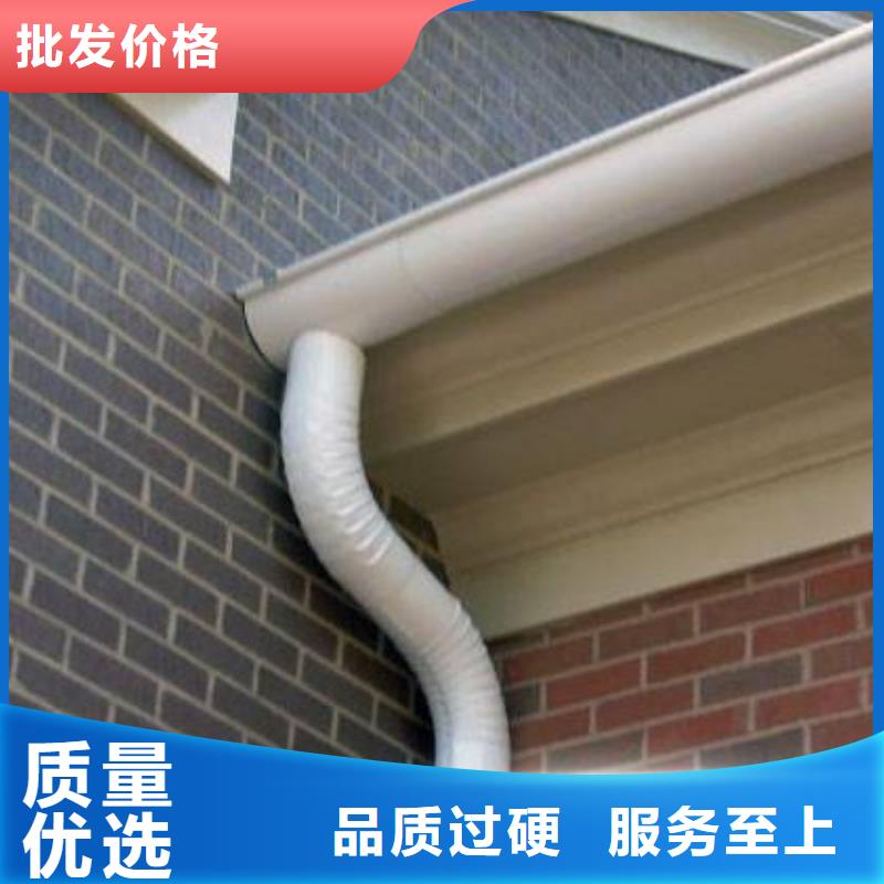 |海东|海北|果洛|海西|西宁|海南|玉树可成【 铝合金檐槽-PVC成品天沟适用范围广】