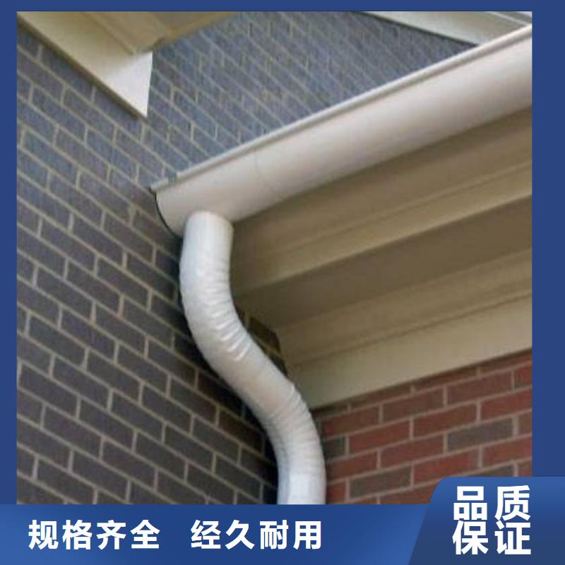 铝合金檐槽PVC成品天沟设计制造销售服务一体