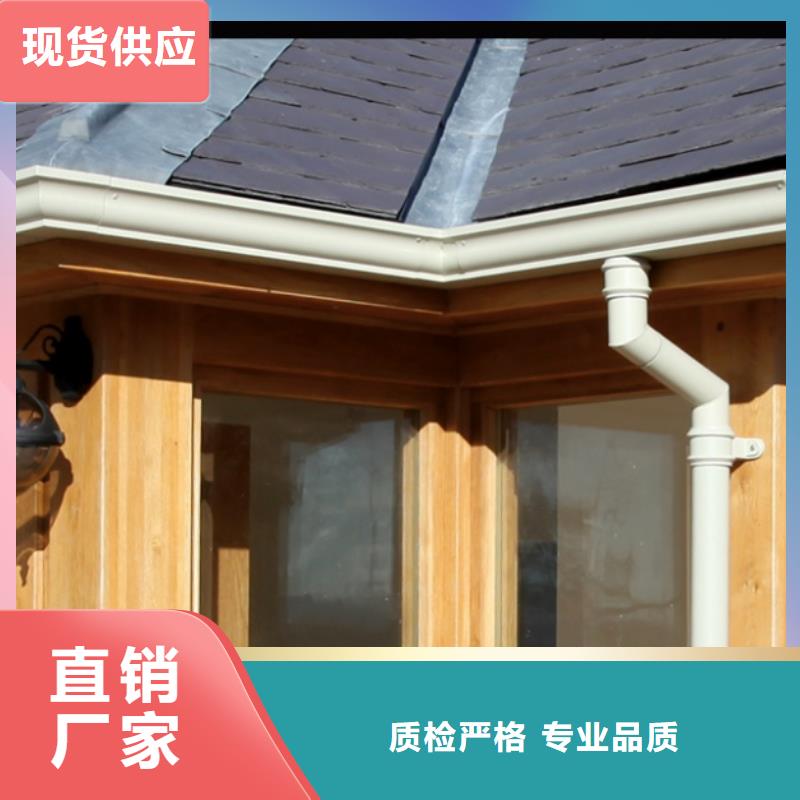 铝合金檐槽,【PVC雨水管】多行业适用-市场覆盖|海口|三亚-商佳通