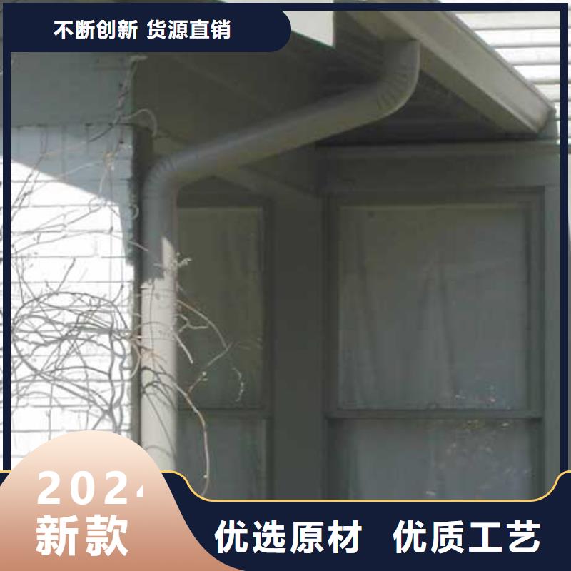铝合金檐槽铝合金成品天沟技术先进-服务区域包括长宁|嘉定|宝山|闸北等-产品视频