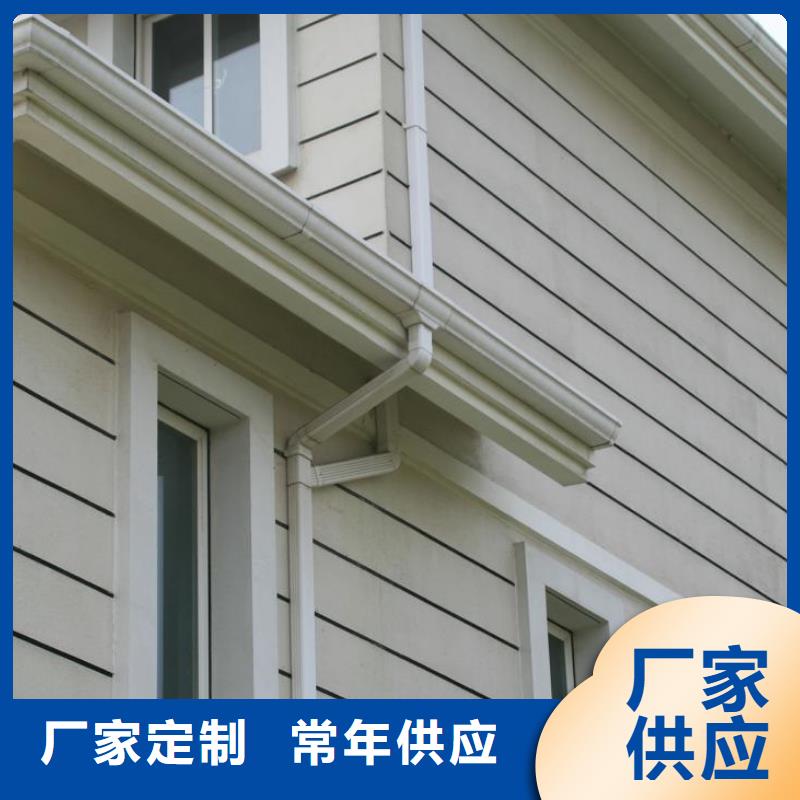 铝合金檐槽【金属落水系统】每一处都是匠心制作|包头|通辽|呼伦贝尔|赤峰|乌兰察布|乌海sqyangzi.com