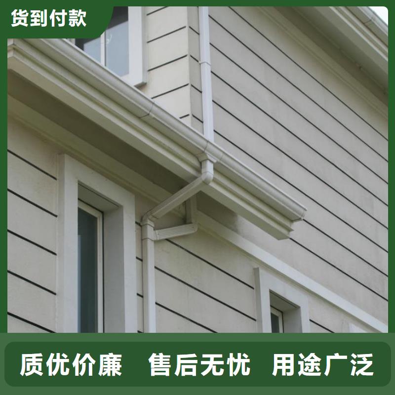 PVC成品天沟视频-PVC成品天沟|临沂市|临沭|蒙阴|滨州|淄博|烟台|泰安