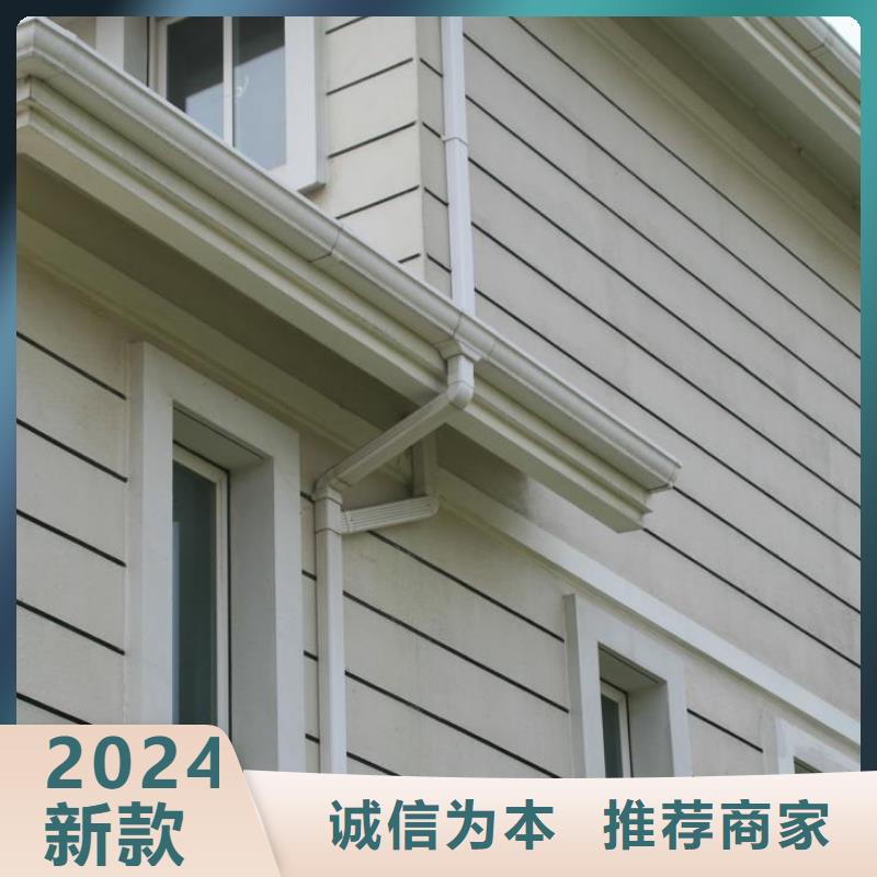 铝合金檐槽金属落水系统厂家直销大量现货