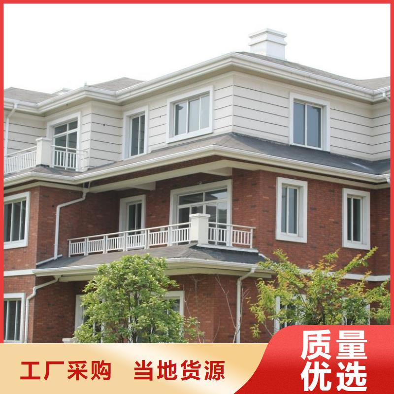 铝合金檐槽,【PVC雨水管】多行业适用-市场覆盖|海口|三亚-商佳通