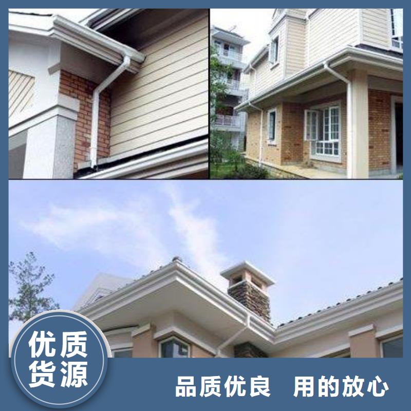 铝合金檐槽铝合金雨水槽现货充足