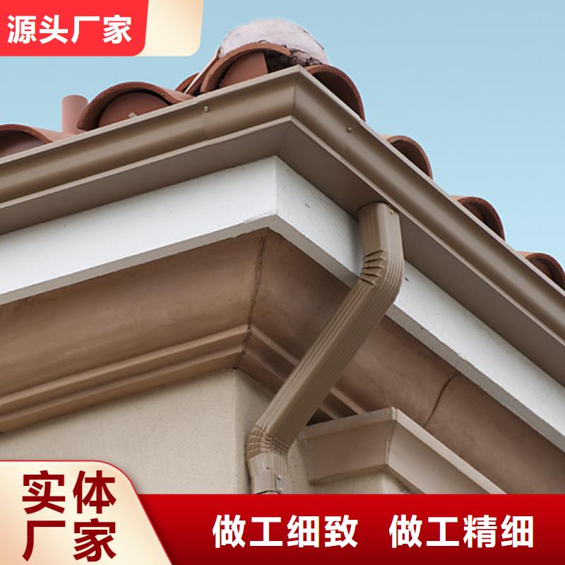 铝合金檐槽铝合金雨水槽现货充足