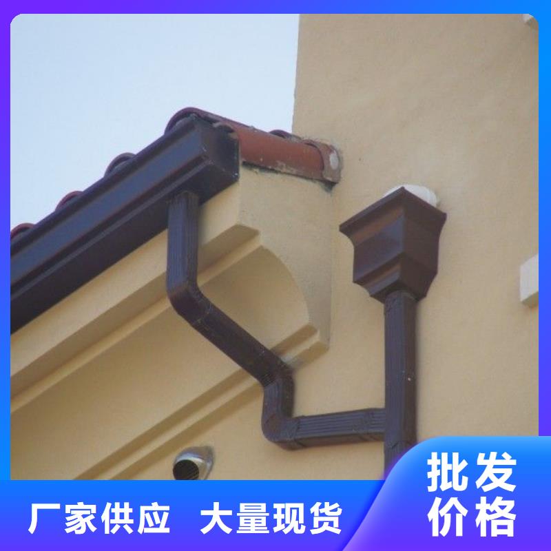 【可成】【正规厂家 铝合金檐槽铝合金成品天沟可定制】