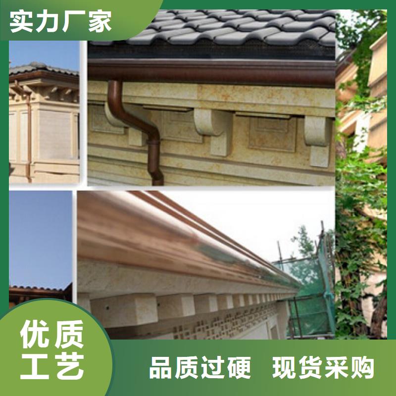 铝合金檐槽生产经验丰富