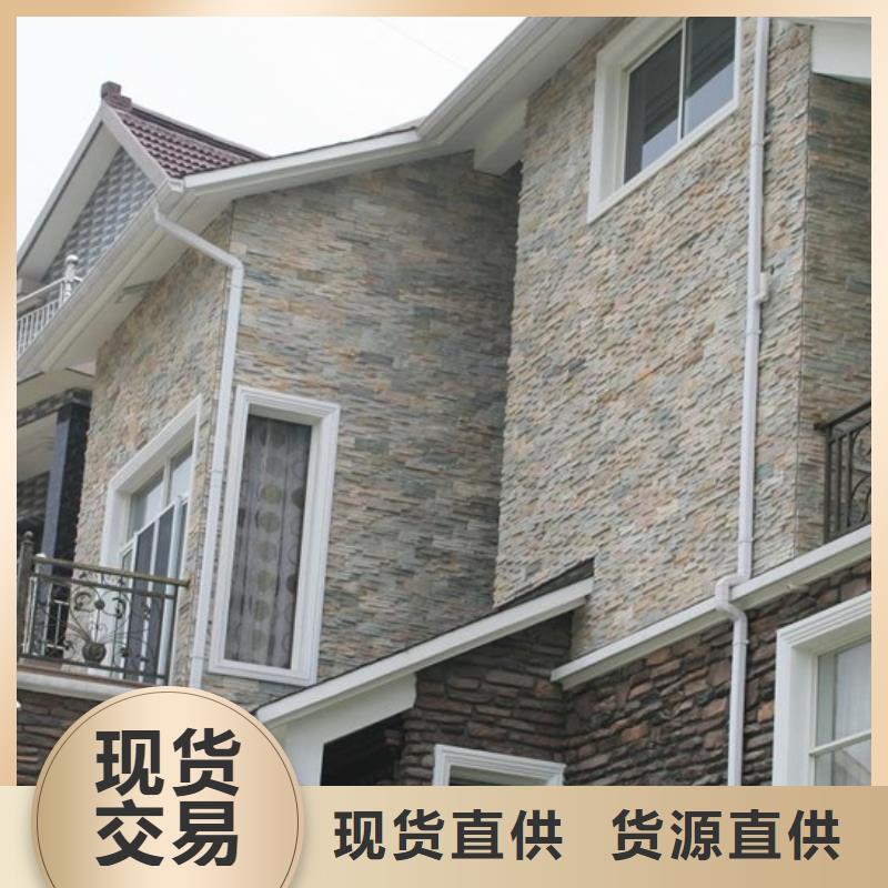铝合金檐槽铝合金天沟省心又省钱