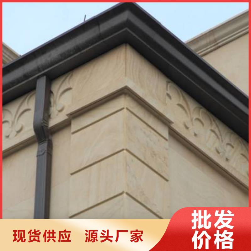 【铝合金檐槽方形雨水管现货充足】