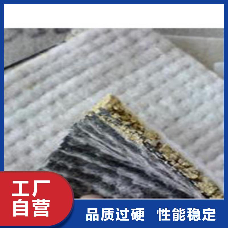 防水毯虹吸排水槽厂家好产品不怕比