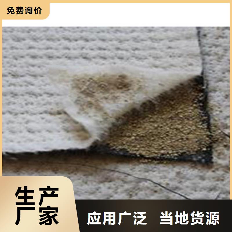 【防水毯生态袋厂家质量上乘】_富泰土工材料有限公司