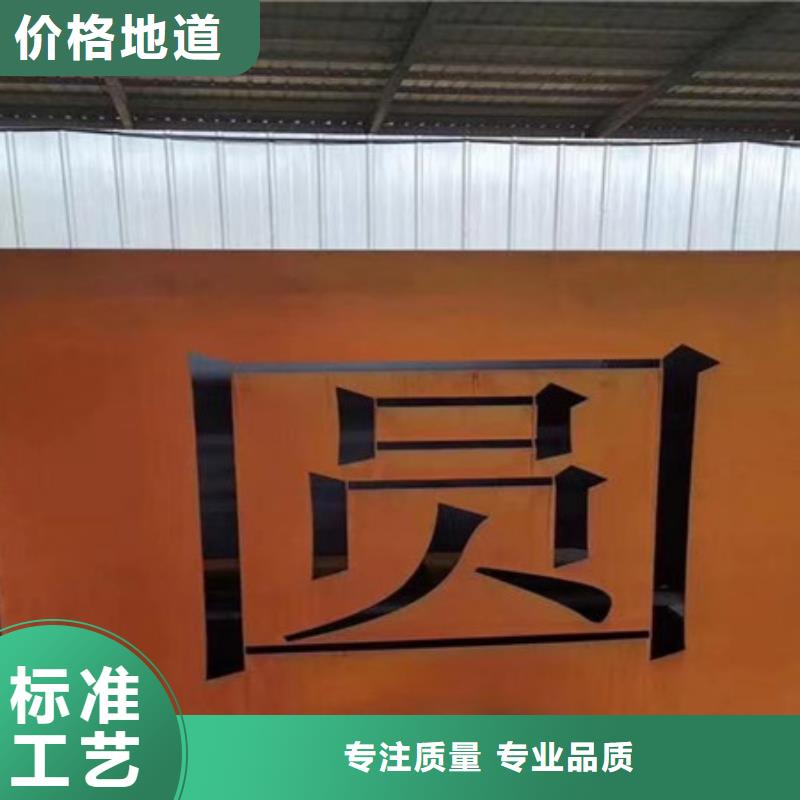 耐候板-耐磨钢板质检合格出厂
