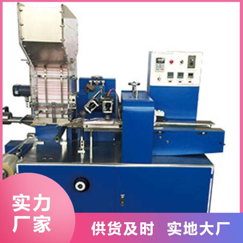 【 纸吸管机 缠绕膜机来电咨询】|弋阳|横峰|南昌|吉安|景德镇|萍乡|赣州sqyangzi.com