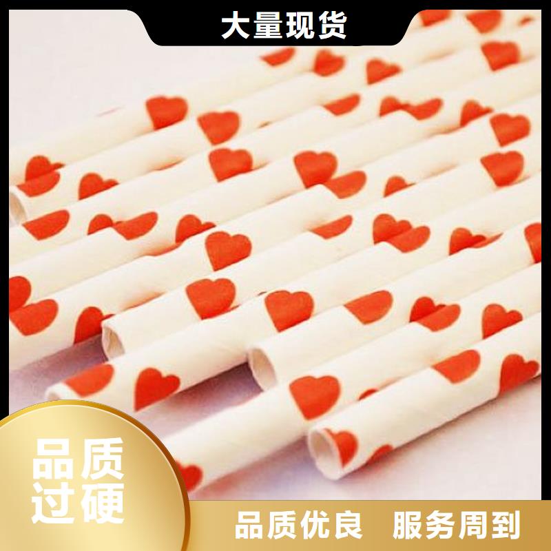 【 纸吸管机 缠绕膜机来电咨询】|弋阳|横峰|南昌|吉安|景德镇|萍乡|赣州sqyangzi.com