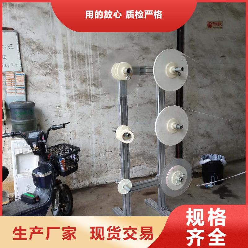 {建升}【 纸吸管机,缠绕膜机一手价格】-业务覆盖区域|郏县|湛河|驻马店|郑州|南阳|新乡|漯河-商佳通