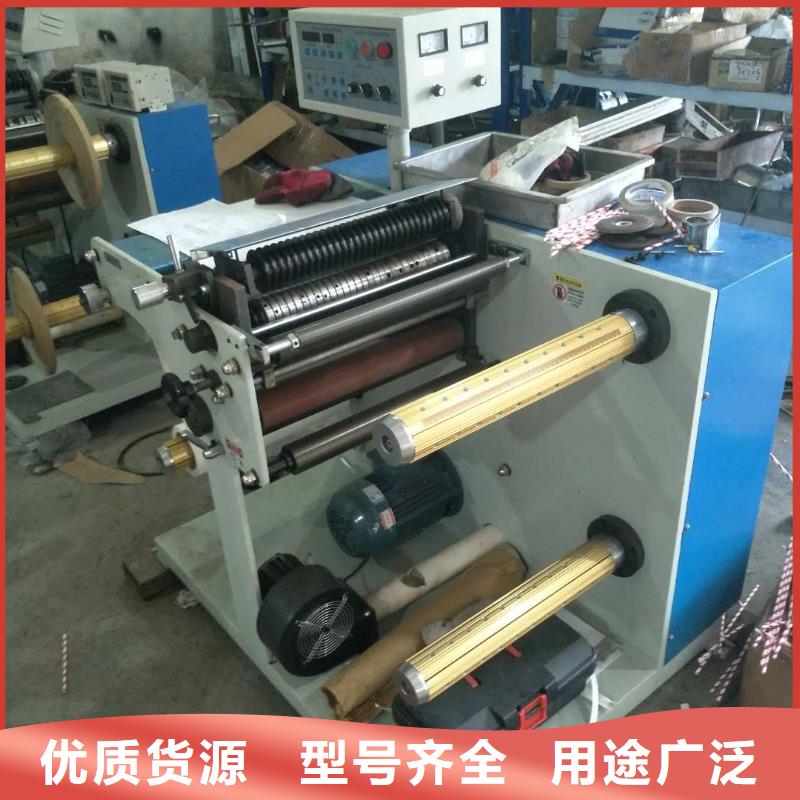 【 纸吸管机 缠绕膜机来电咨询】|弋阳|横峰|南昌|吉安|景德镇|萍乡|赣州sqyangzi.com