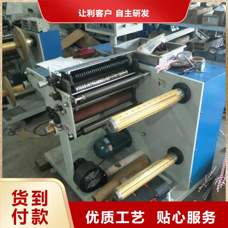 【 纸吸管机 缠绕膜机诚信厂家】 建升塑料包装机械厂(惠州市分公司)