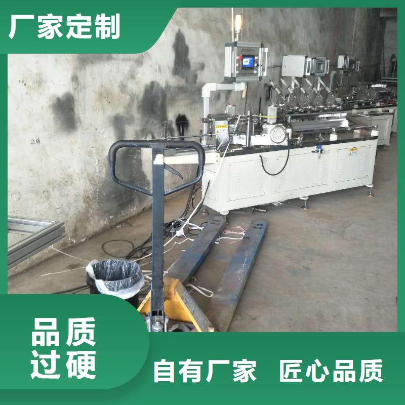 【 纸吸管机 缠绕膜机诚信厂家】 建升塑料包装机械厂(惠州市分公司)