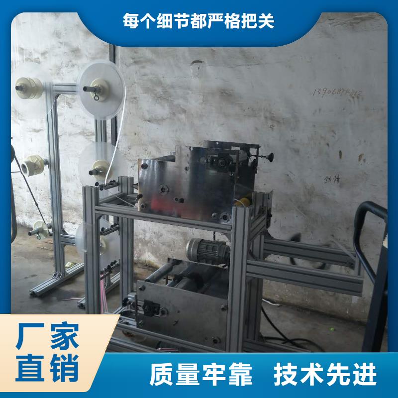 【 纸吸管机,缠绕膜机一手价格】 建升塑料包装机械厂(平顶山市分公司)