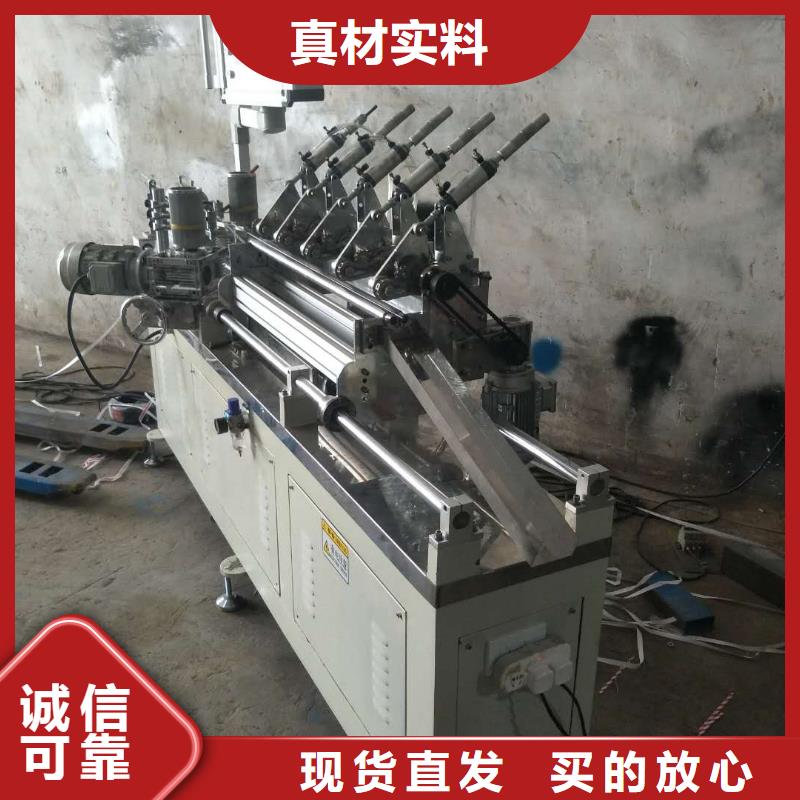 【 纸吸管机,缠绕膜机一手价格】 建升塑料包装机械厂(平顶山市分公司)