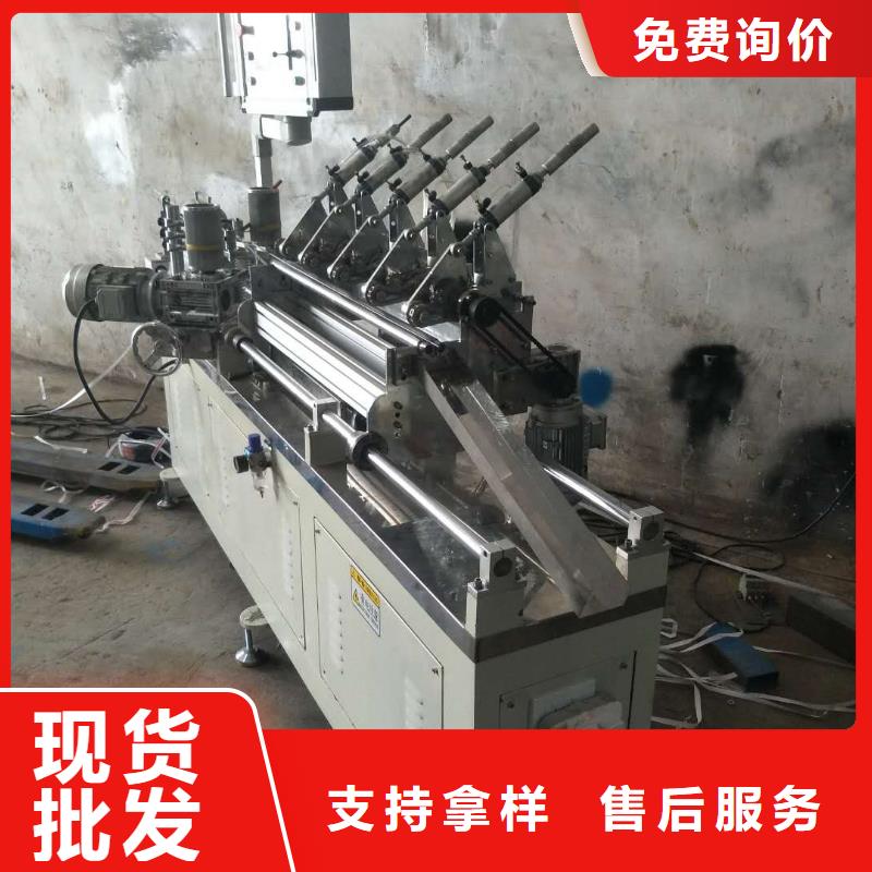 {建升}【 纸吸管机,缠绕膜机一手价格】-业务覆盖区域|郏县|湛河|驻马店|郑州|南阳|新乡|漯河-商佳通