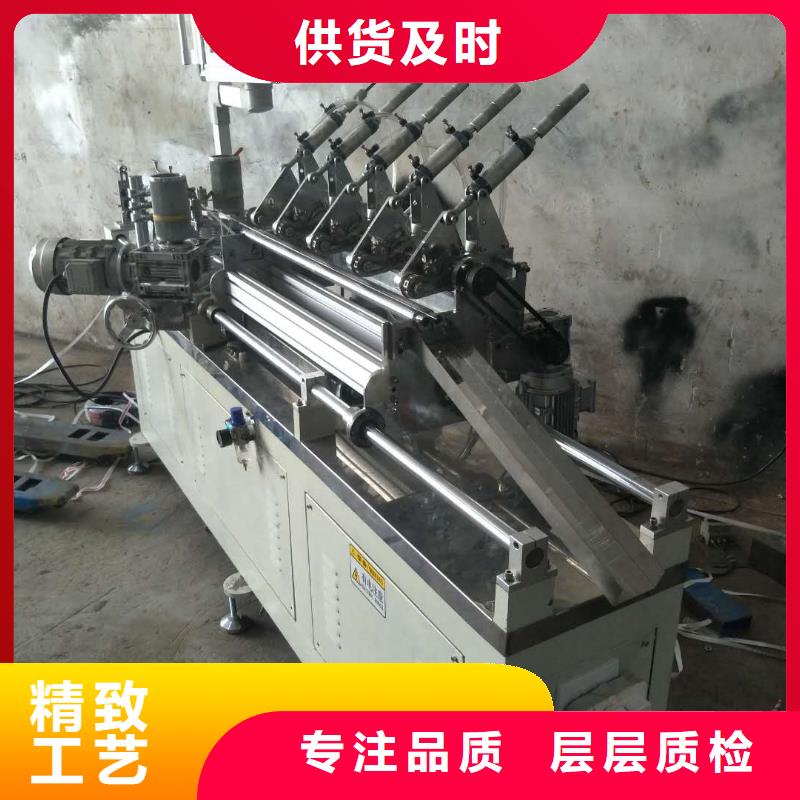 【 纸吸管机,缠绕膜机一手价格】 建升塑料包装机械厂(平顶山市分公司)