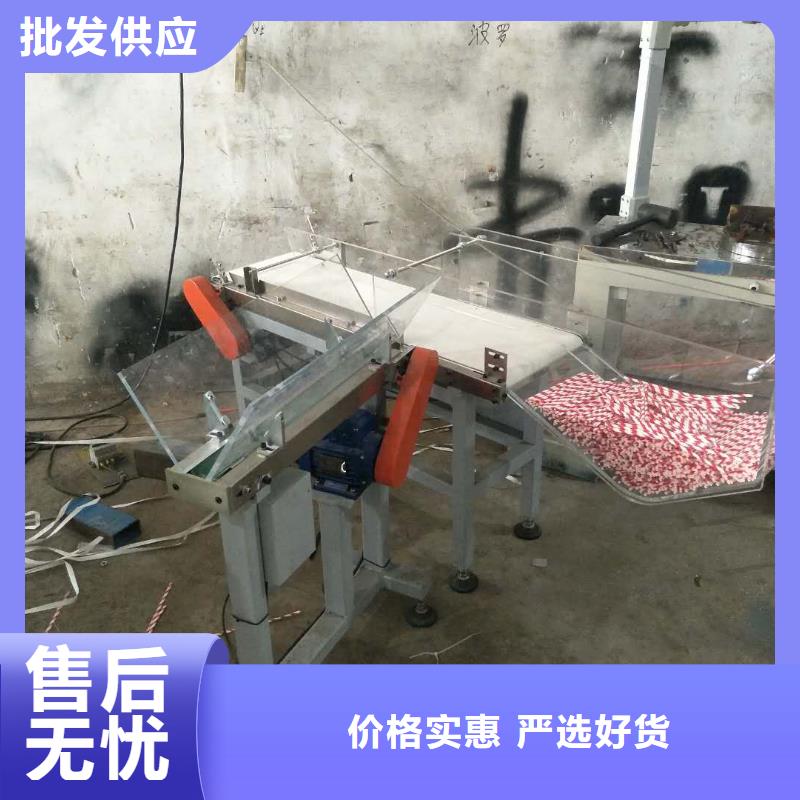 【 纸吸管机 缠绕膜机来电咨询】|弋阳|横峰|南昌|吉安|景德镇|萍乡|赣州sqyangzi.com