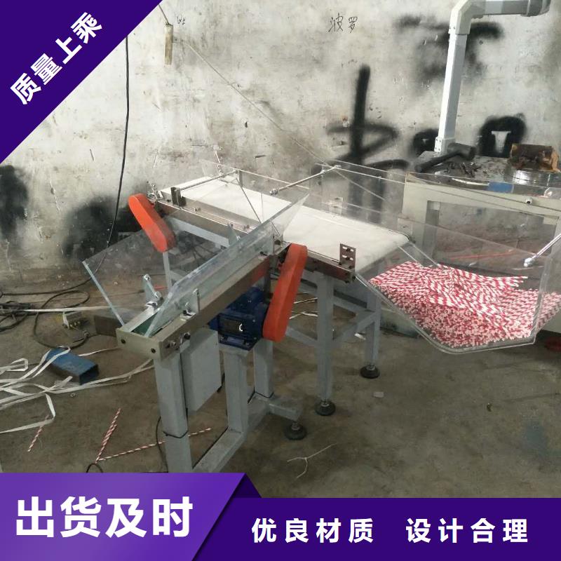 【 纸吸管机 缠绕膜机诚信厂家】-建升塑料包装机械厂(惠州市分公司)