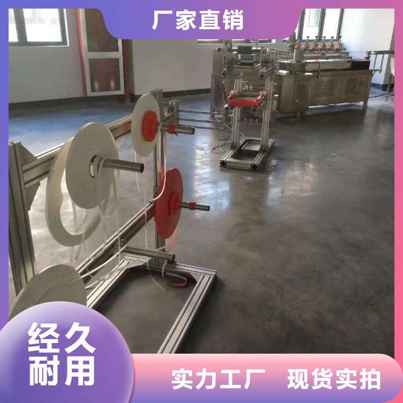 【 纸吸管机 缠绕膜机诚信厂家】-建升塑料包装机械厂(惠州市分公司)