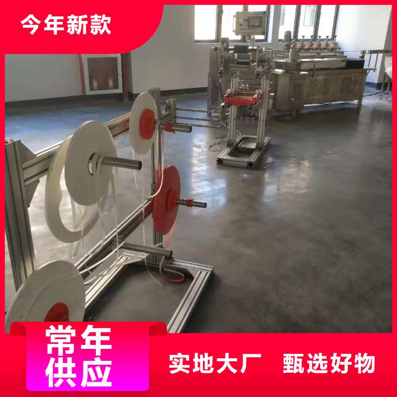 【 纸吸管机 缠绕膜机来电咨询】|弋阳|横峰|南昌|吉安|景德镇|萍乡|赣州sqyangzi.com