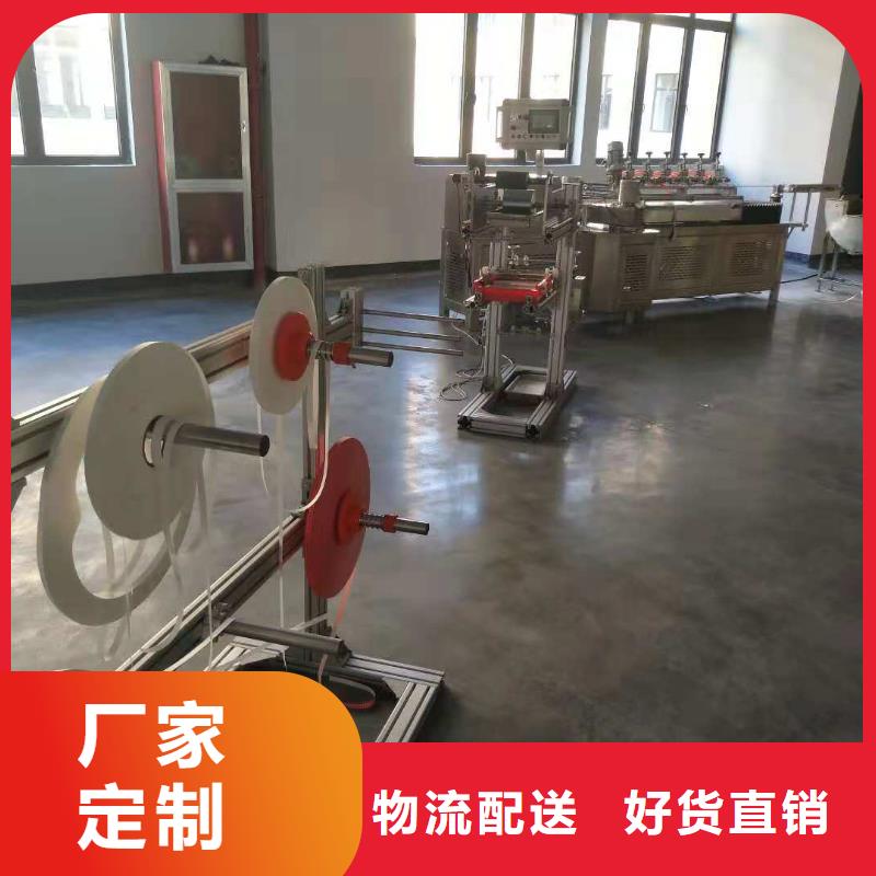 【 纸吸管机,缠绕膜机一手价格】 建升塑料包装机械厂(平顶山市分公司)