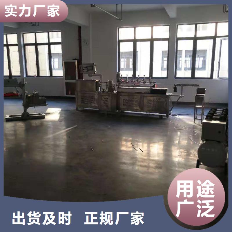 {建升}【 纸吸管机,缠绕膜机一手价格】-业务覆盖区域|郏县|湛河|驻马店|郑州|南阳|新乡|漯河-商佳通