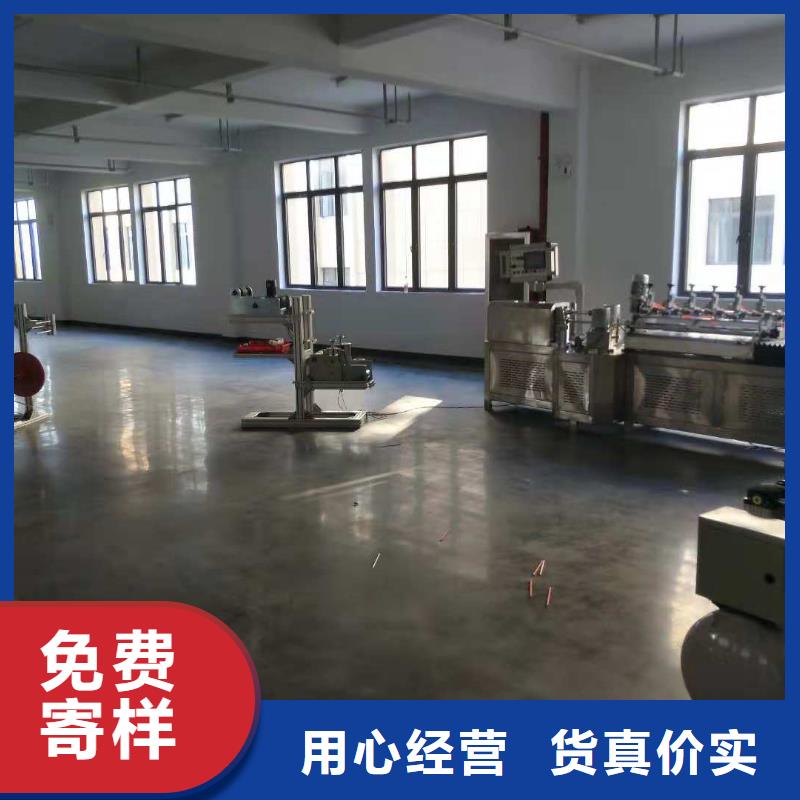 【 纸吸管机 缠绕膜机诚信厂家】-建升塑料包装机械厂(惠州市分公司)