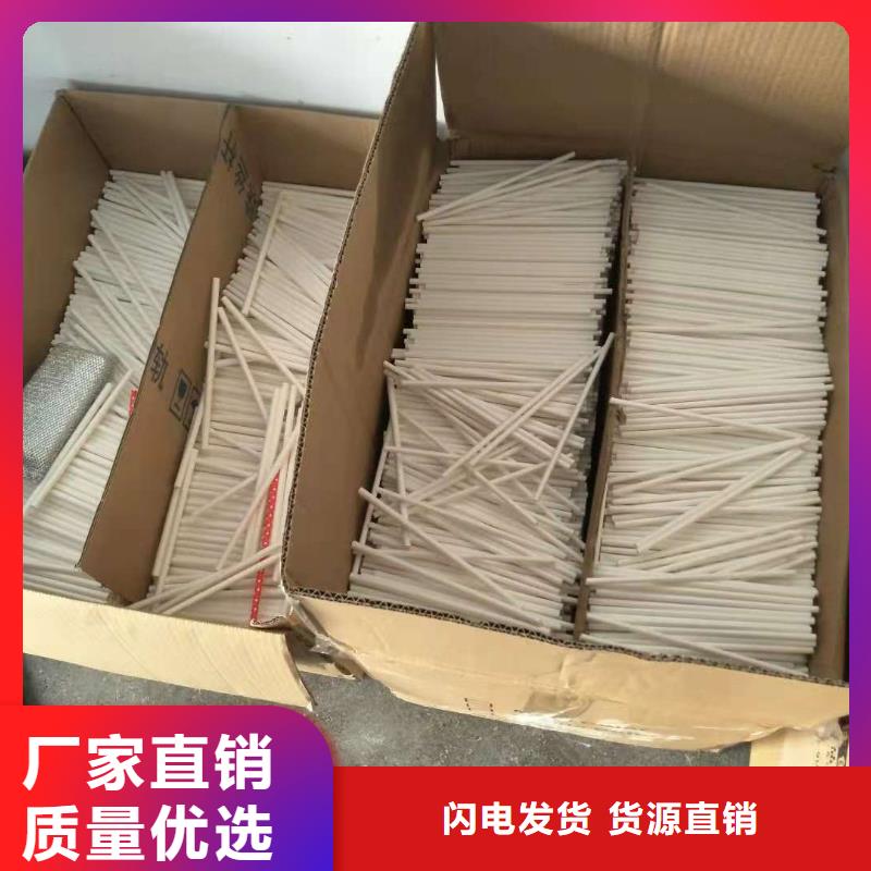 【 纸吸管机 缠绕膜机来电咨询】|弋阳|横峰|南昌|吉安|景德镇|萍乡|赣州sqyangzi.com