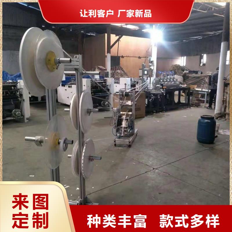 【 纸吸管机 缠绕膜机来电咨询】|弋阳|横峰|南昌|吉安|景德镇|萍乡|赣州sqyangzi.com