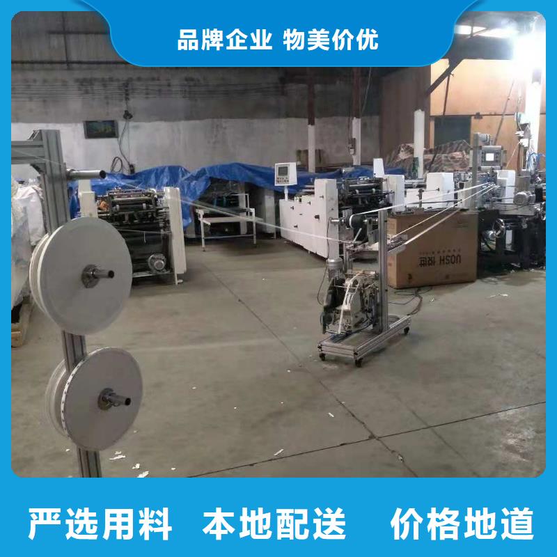 【 纸吸管机 缠绕膜机诚信厂家】-建升塑料包装机械厂(惠州市分公司)