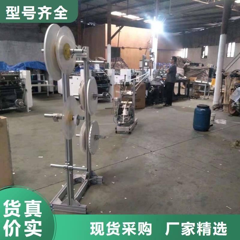 【 纸吸管机 缠绕膜机诚信厂家】 建升塑料包装机械厂(惠州市分公司)