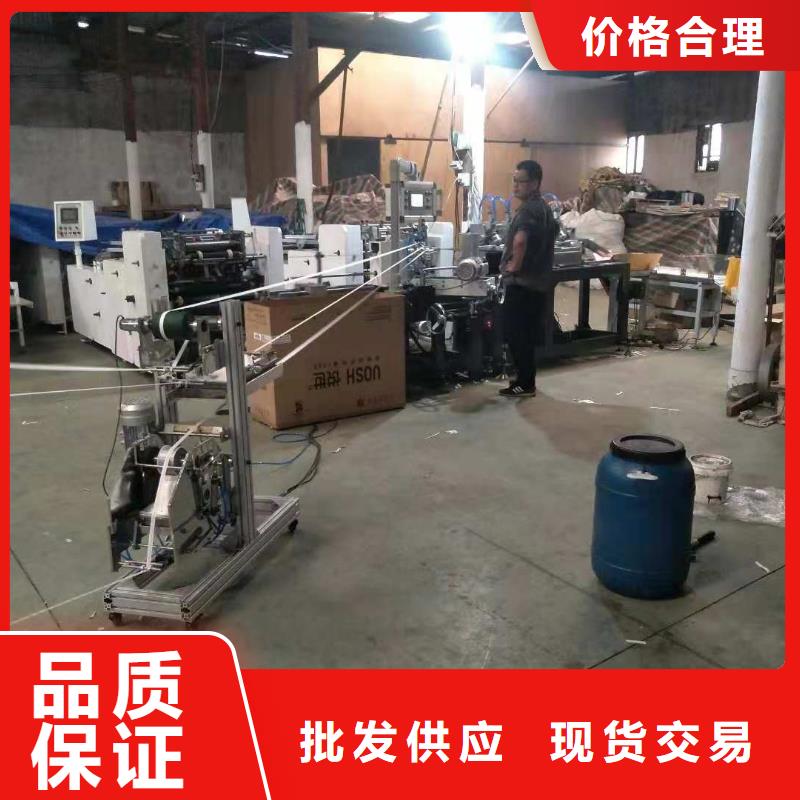 {建升}【 纸吸管机,缠绕膜机一手价格】-业务覆盖区域|郏县|湛河|驻马店|郑州|南阳|新乡|漯河-商佳通