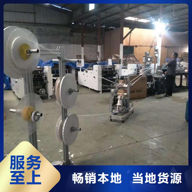 【 纸吸管机 缠绕膜机来电咨询】|弋阳|横峰|南昌|吉安|景德镇|萍乡|赣州sqyangzi.com