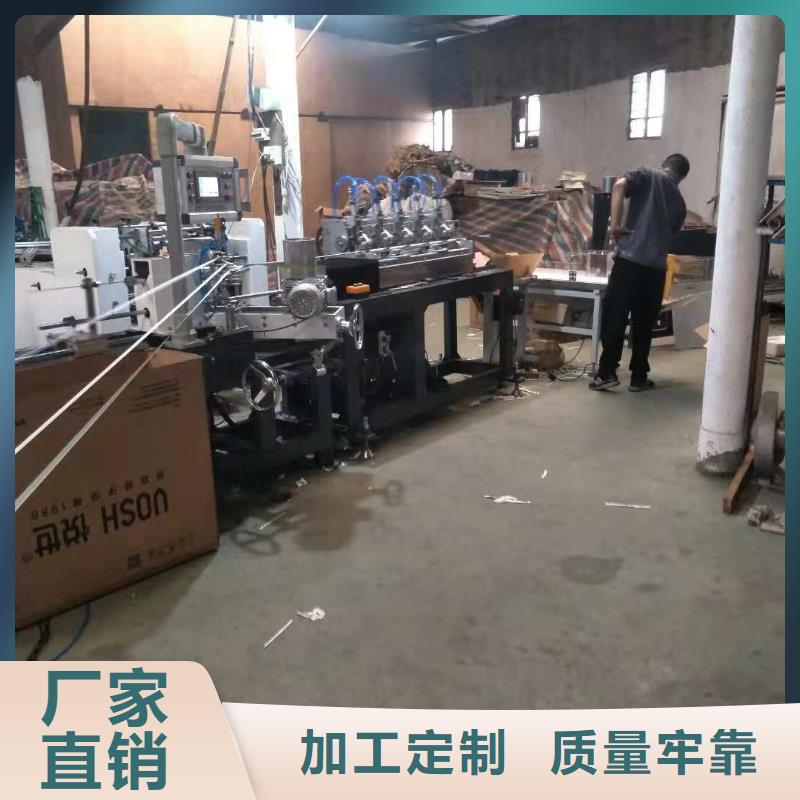 【 纸吸管机 缠绕膜机来电咨询】|弋阳|横峰|南昌|吉安|景德镇|萍乡|赣州sqyangzi.com