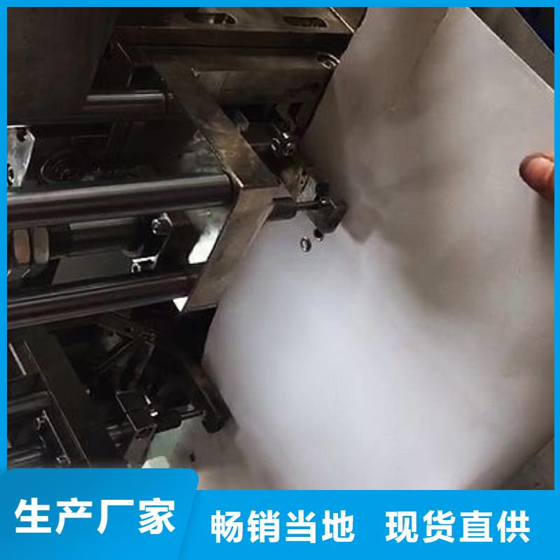 建升【纸手提袋四头鸡眼打扣机】_塑料包装机械加工品质优选-商佳通