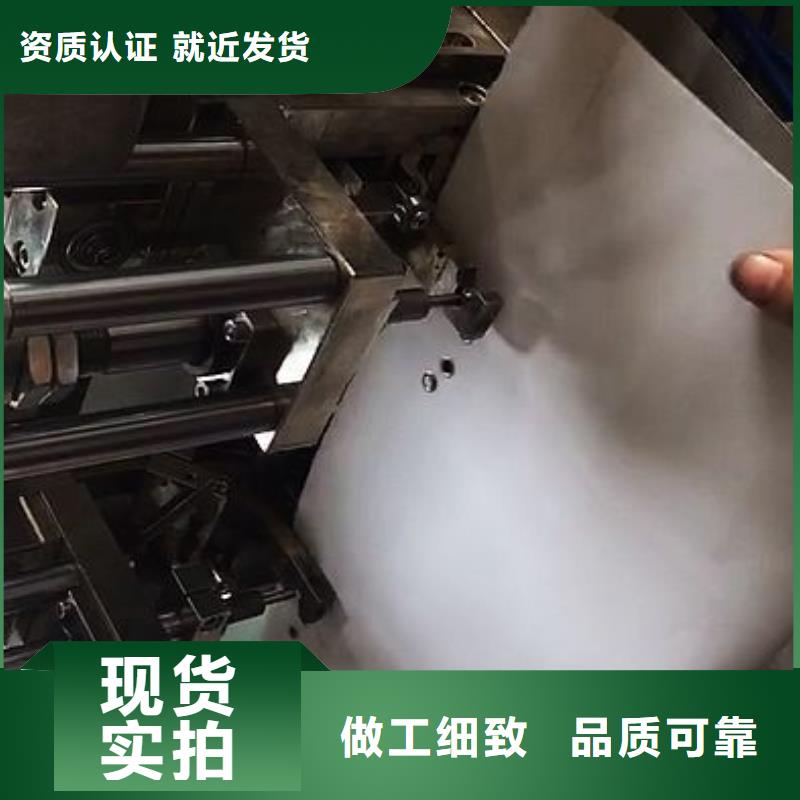 建升【纸手提袋四头鸡眼打扣机】_塑料包装机械加工品质优选-商佳通